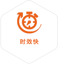 茶山高教园区到塔吉克斯坦物流公司